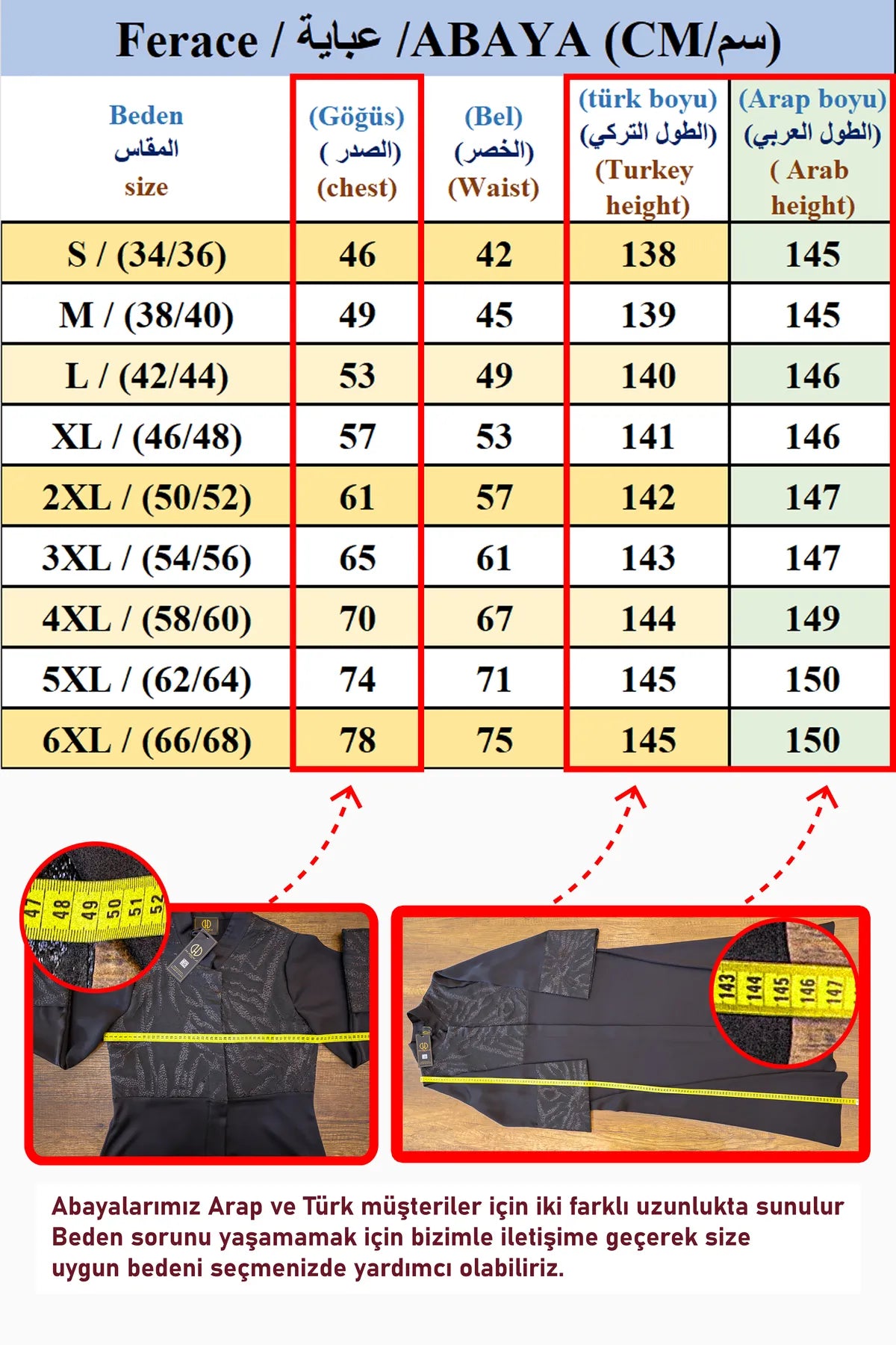 DENTELİ BONCUKLU SİYAH ABAYA